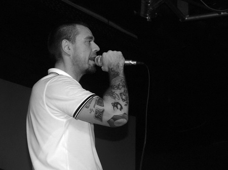 Ляпис Трубецкой