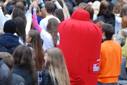 "Битва за майбутнє"