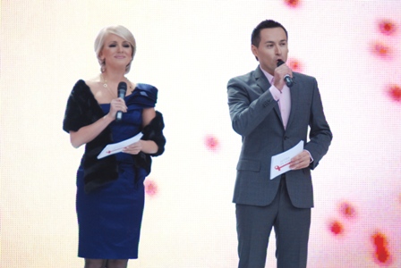 "Битва за майбутнє"