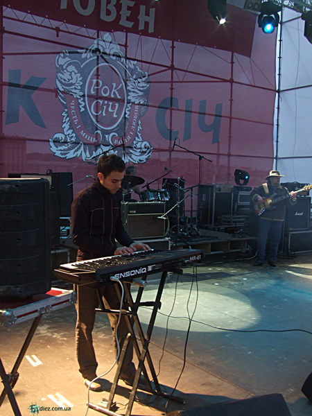 Плач Єремії