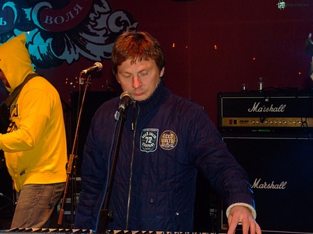 Танок На Майдані Конго