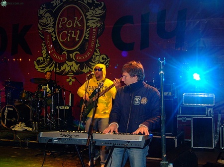 Танок На Майдані Конго