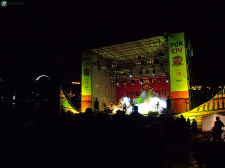 Танок На Майдані Конго