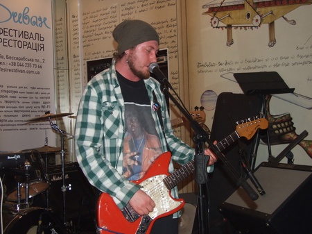 Презентація книжки "Один"