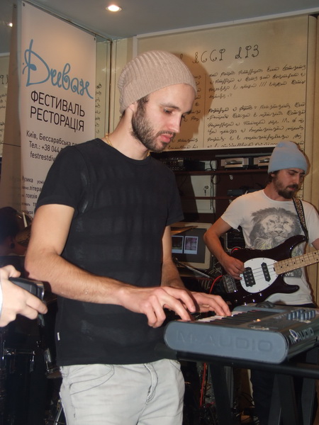 Презентація книжки "Один"