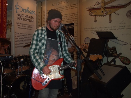 Презентація книжки "Один"