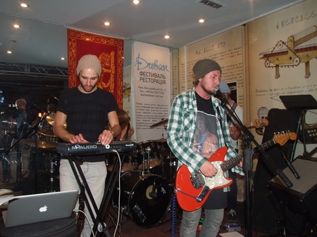 Презентація книжки "Один"