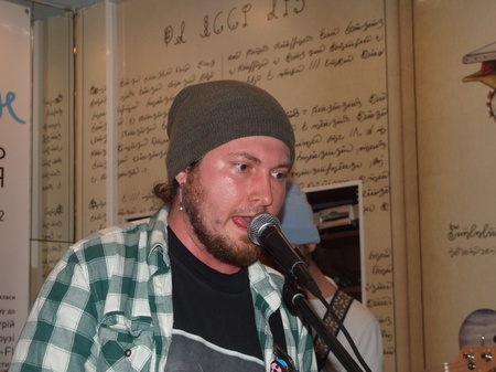 Презентація книжки "Один"