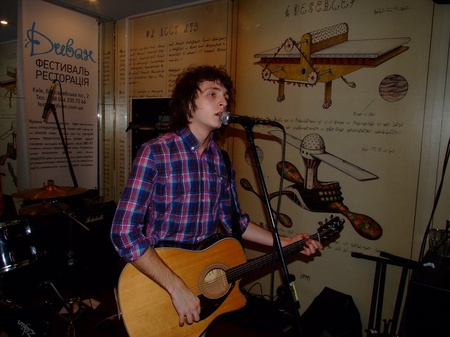 Валентин Стрикало