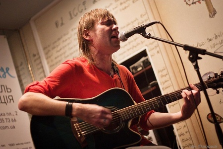 Макс Иванов