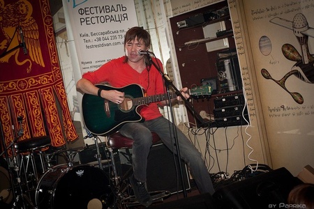 Макс Иванов