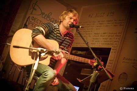 Олександр Растіч