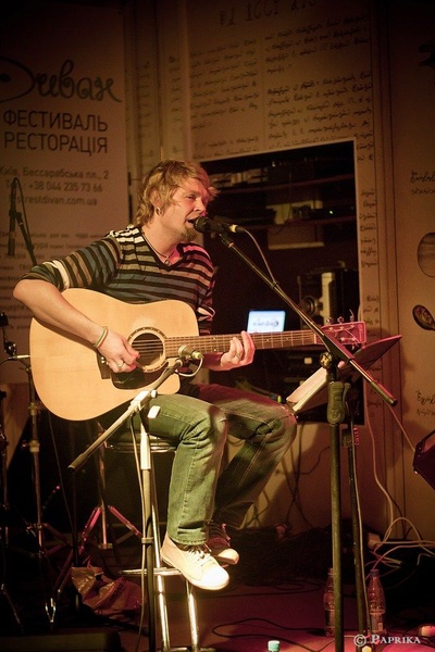 Олександр Растіч