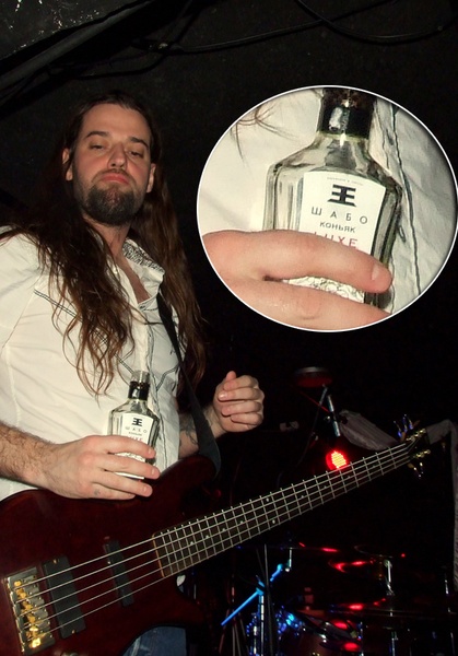 Димна Суміш