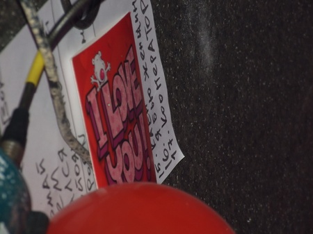 Валентин Стрикало