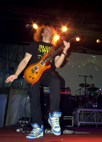 Ляпис Трубецкой