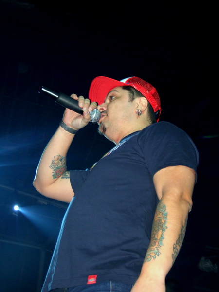 Ляпис Трубецкой