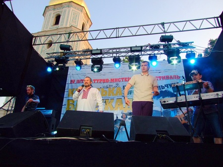 Київська барикада