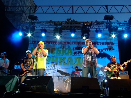 Київська барикада