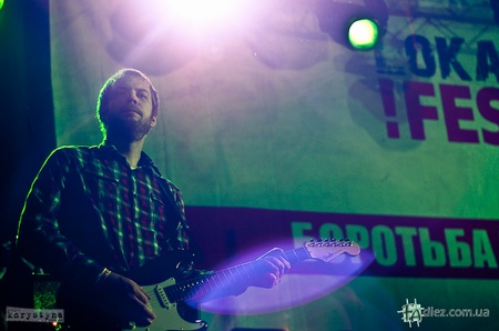 Тартак  на LokalFest у Львові