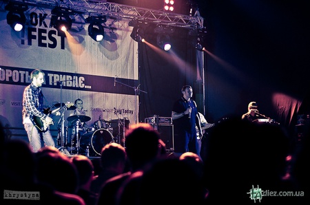 Тартак  на LokalFest у Львові