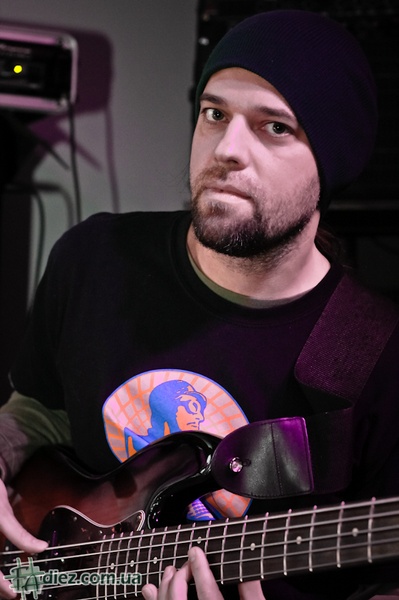 Димна Суміш