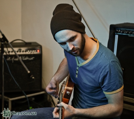 Димна Суміш