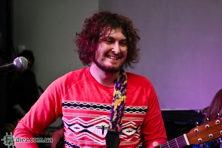 Димна Суміш