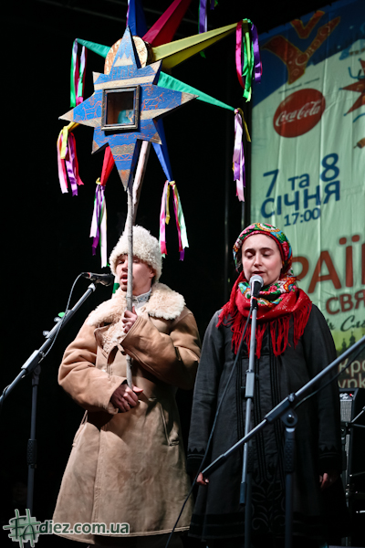 Країна Мрій Різдвяна