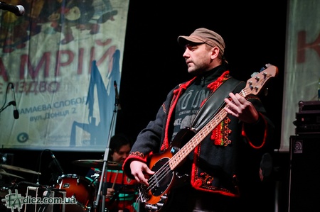 Країна Мрій Різдвяна