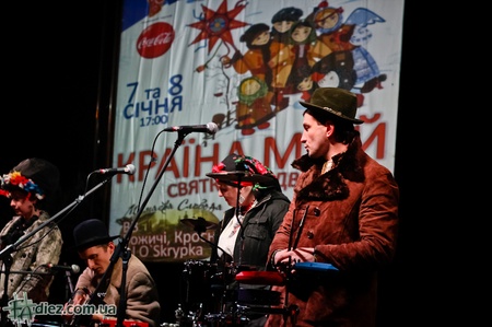 Країна Мрій Різдвяна