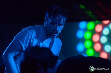 And So I Watch You From Afar