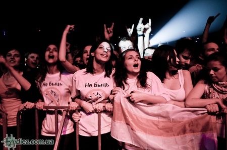 Ляпис Трубецкой