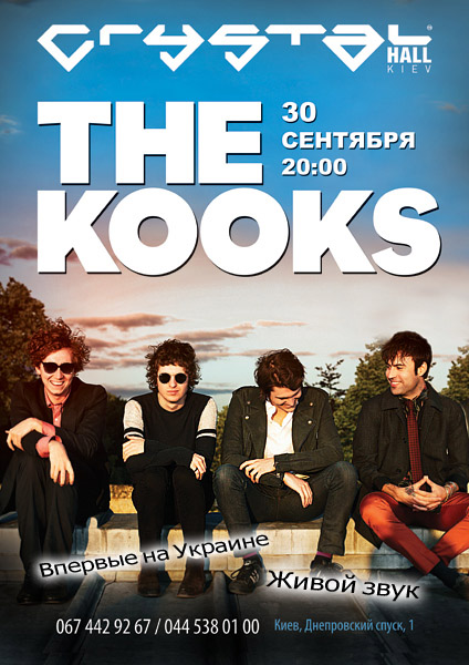 The Kooks
